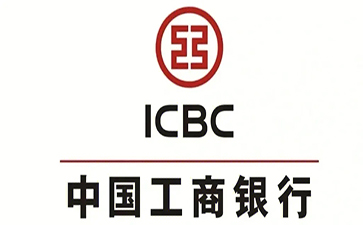 荔波工商银行小微抵押贷申请条件